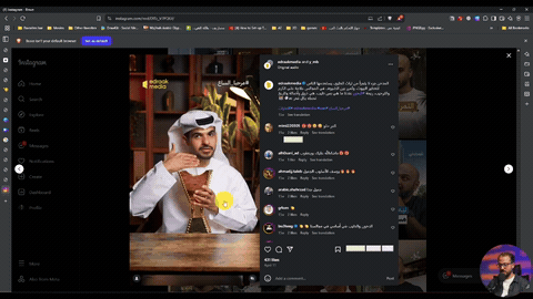 من دروس الفصل الرابع